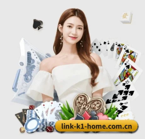 k1体育官网 APP 界面